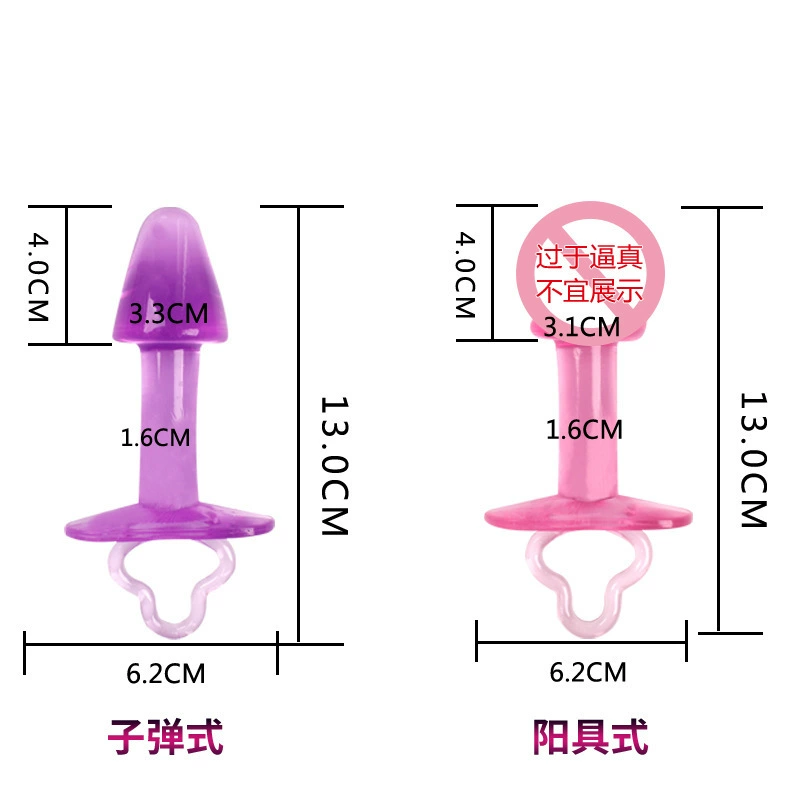 Женский изделие из полипропилена Pagoda Anal Plug -in Poly Masturbation Male Comrades Male Comrade Anal Training Device Wholesale Development