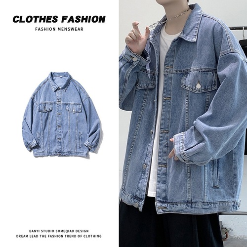 Men's Loose Spring and Autumn Jacket, Korean Style, Simple Solid Color, Trendy Casual Collarless Open Top Coat