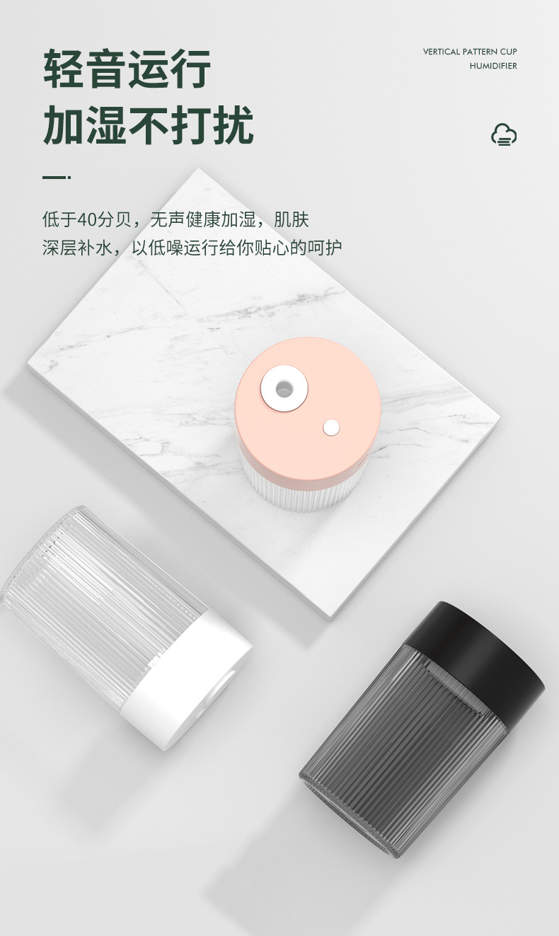 加湿器-详情_06.jpg