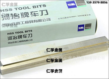 ��䓵���ұ��䓗l8*8*200�����܇���h䓵�Ƭ���l���߳�Ӳδ�_��