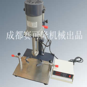 四川实验室高剪切乳化机 四川乳化机 四川实验室乳化机 乳化机