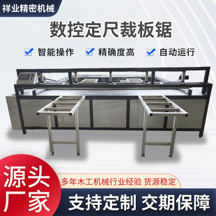 �S�ҹ������زð嶨�߲ð���X��ľ�嶨�߲ð��ƽ̨���زð�C�M