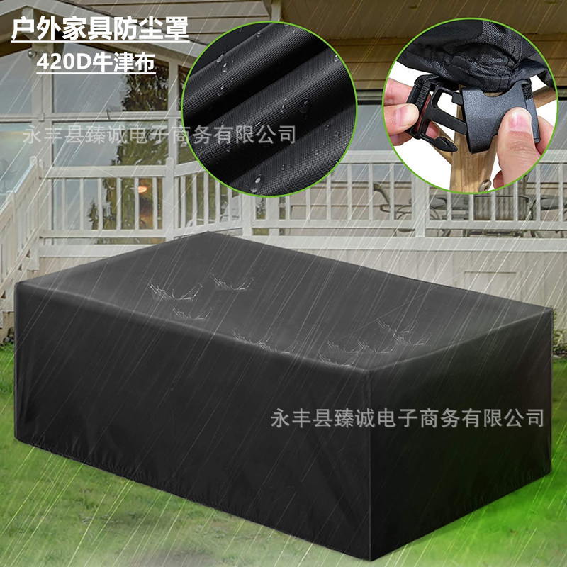 Outdoor Furniture Cover, Table and Chair Rain Cover, Courtyard Waterproof and Sun Protection Cover, 420D Oxford Cloth, Cross-Border Manufacturer Wholesale Outdoor Furniture Cover, Table and Chair Rain Cover, Courtyard Waterproof and Sun Protection Cover, 420D Oxford Cloth, Cross-Border Manufacturer Wholesale