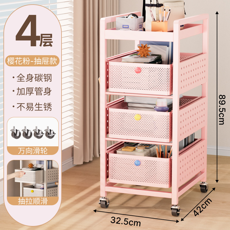 书包置物架家用多层小桌滑轮放书本零食收纳架子可移动厨房小推车|undefined