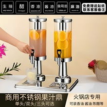 ���P䓹�֭�����p�^3L���ù�֭Ͱ��ϙC��偵�����Ͱ��������C