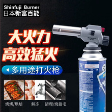 �¸����� �M�ڿ�ʽ���RZ-730�決����������c�𘌟��ië����