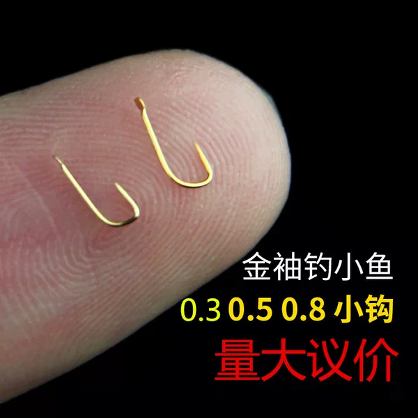 Gold Sleeve Thornless 0.30.50.8 Small Hook Small White Strip Crucian Carp Boutique Fishing Hook Sharp Bulk Fish Hook Jinxiu