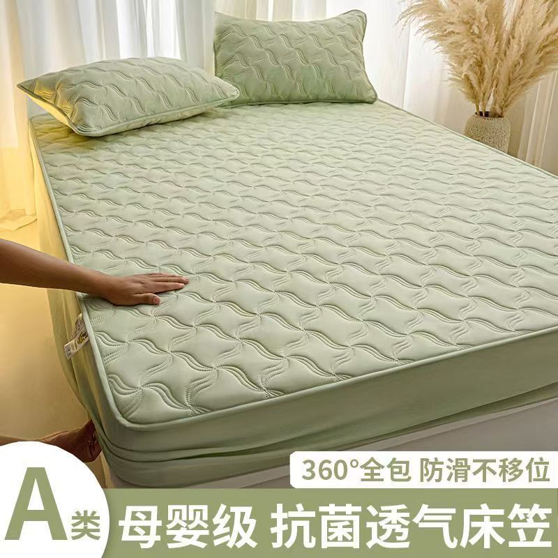 Category a Maternal and Infant Grade Quilted Bed Sheet Three-Piece Set 2025 New Four-Season Universal Thickeneded Bed Cover Mattress Protector Cover