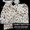 Zd-F720-6#leopard print headphones KT apricot