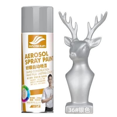 Avtomobil boyası — for Electric Tricycles, Metallic Paint, Anti-Rust - 36-silver-450mlbottle