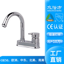 ���̿�ȫ�~ˮ���p�����ˮ���^�N��ϴ��������D��ˮ���^�S�����l