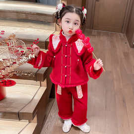 女童汉服加厚绒两件套中国古风女宝红色过年拜年新年唐装秋冬周岁