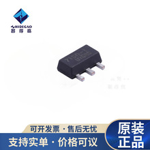 HT7130-3 ����Ԫ���� WDJ/΢�羧 ��װSOT-89 ����21+ 22+
