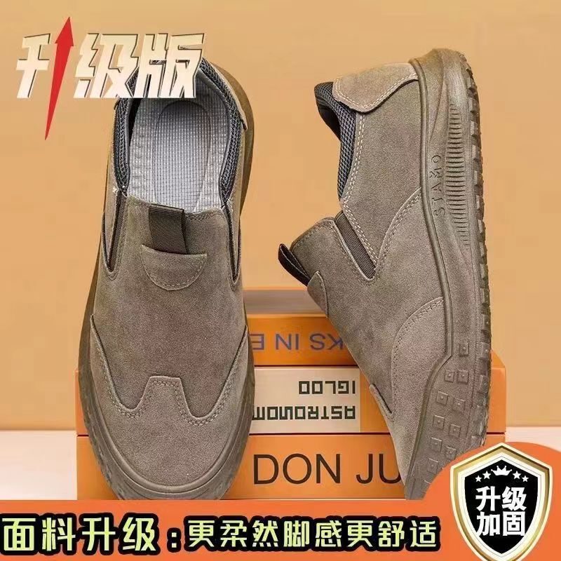 Labor Protection Men's Shoes 2025 New Spring Breathable Baotou Construction Site Sneakers Men's Trbottomy Versatile Soft-Soled Sports and Casual Shoes