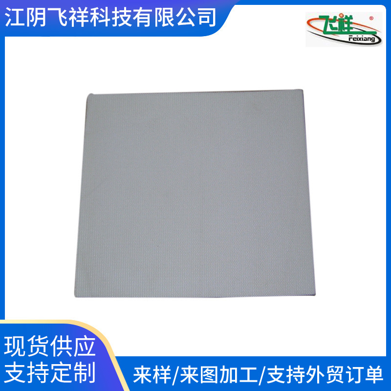 供应橡胶输送带 PVC轻型输送带 特种输送带重型输送带 钻石花纹带