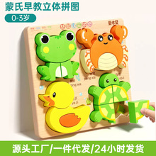 ���wƴ�D��ľ�|������������䌦�eľ����1��2�q3�к�Ů6���ƴ�b