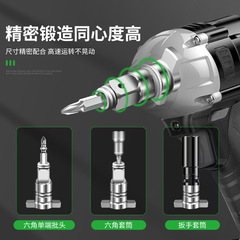 Electric Wrench Adapter Converter Dual Square Shaft Modification Reamer Drill Multi-function Connector Comprehensive Accessory Set