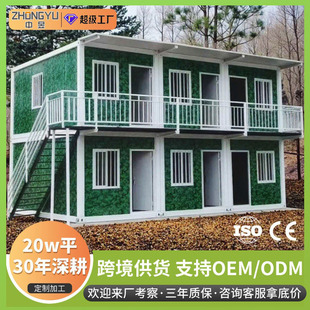 �羳����伯�b��ס���䷿�Ƅӻ�Ӱ巿��ƴ���ۯBģ�K�����ɷ���