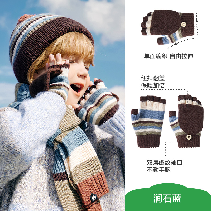 Guantes de árbol KK para niños otoño y invierno medio dedo cinco dedos para niños y niñas calientes estudiantes de primaria escritura dedos expuestos clase A