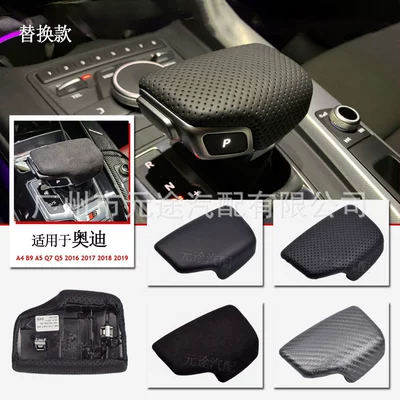 gear head cover, Cab and accessories