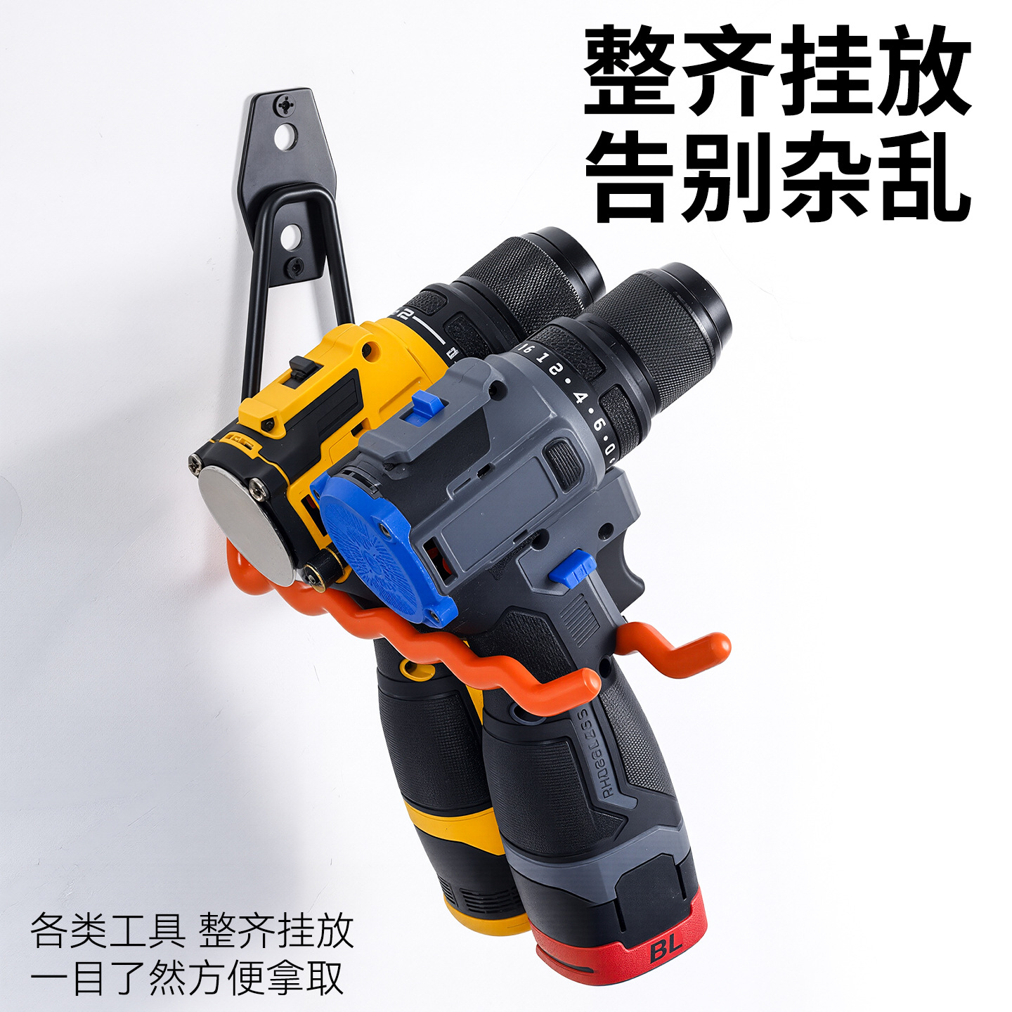 Hoje grueso fuerte para colgar objetos pesados gancho de metal grande para colgar ropa gran perforación de carga gancho de pared