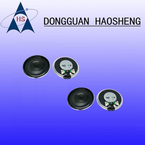 【东莞喇叭厂】超薄内磁喇叭27/29玩具塑壳外磁扬声 2014防水手机