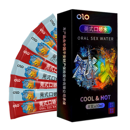 OLO Wan Style Mouthwater Ice and Fire Two Heavens Fruity Mouthwash Set for Men and Women Adult Sex Toys Wholesale
