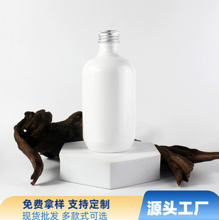 ����PET��ɫ��ɫ250ml���w���Дy��ϴ�lˮ�o�l����Ʒ�ջ����bƿ