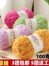 ?�����qƤ�ݾ���ë�ýqˮ���q��Ƥ�q��ë���Fë�q�q���h������ñ