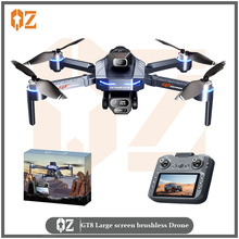 GT8无人机4.3寸大屏遥控高清航拍电量显示无刷长续航避障遥控飞机
