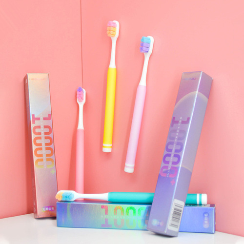 Haoniu special-shaped soft-bristled Internet celebrity pregnant women and confinement home adult soft-bristled toothbrush wholesale