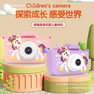 �ɽ�Ⱥ��￨ͨ�����ͯ�����C��ͯ���C���唵�a���CƷ�|���x