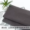 (Default rough edges) Dark gray (same on front and back)