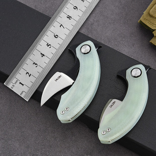 �羳���N���⵶ ����EDC�����ۯB�� ��yҰ�I�h��ˮ�����۵�С��