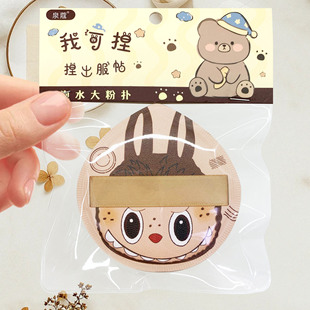 ���y�ۓ�ɢ��ֲ�q�ۓ䳬ܛС������Ĵָ��ˮ���޻��Ǹɝ���÷ۓ�