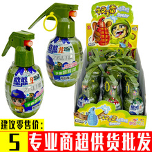 12只儿童创意糖果玩具手雷造型喷雾糖喷喷糖水果味口喷饮料液体糖