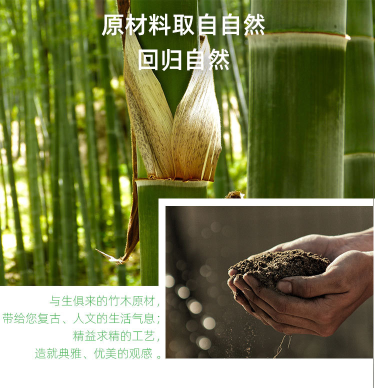 详情页模板-中文_09