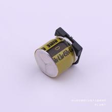 VKME1002W4R7MV (4.7uF 20% 450V) AD7711ANZ AD7706BRUZ AD7707B