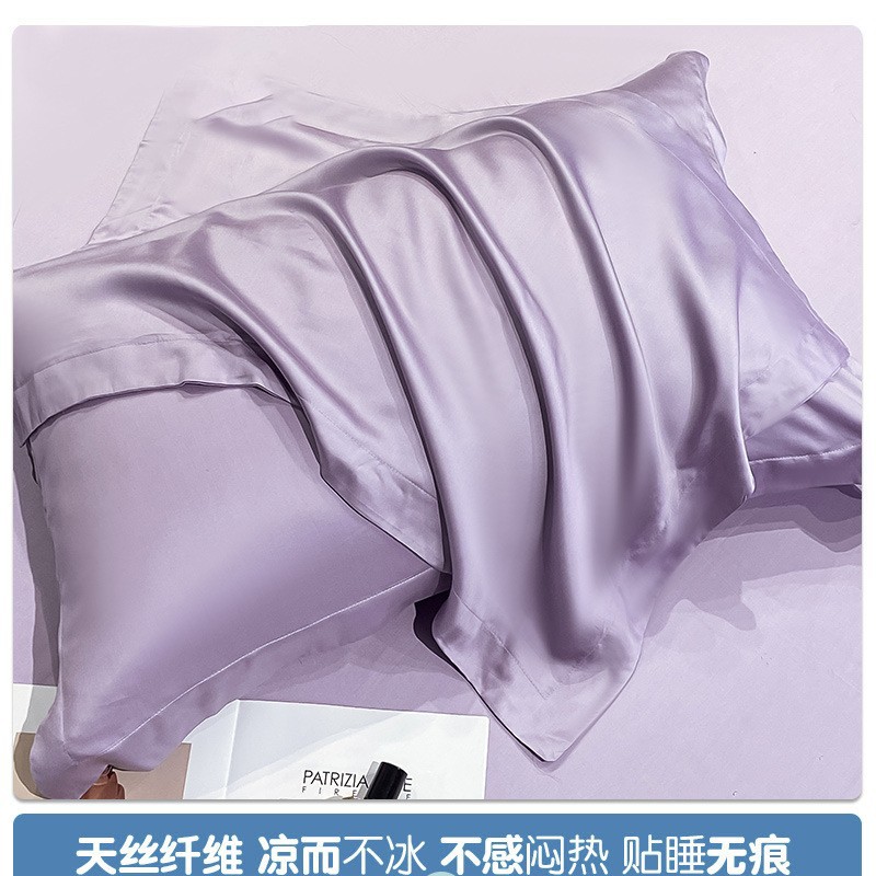 Almohada de verano tensi Núcleo de almohada Seda de hielo Protector de columna cervical Ayuda para dormir Traje para hombre con funda de almohada Hoja de almohada para dormitorio de estudiantes dobles