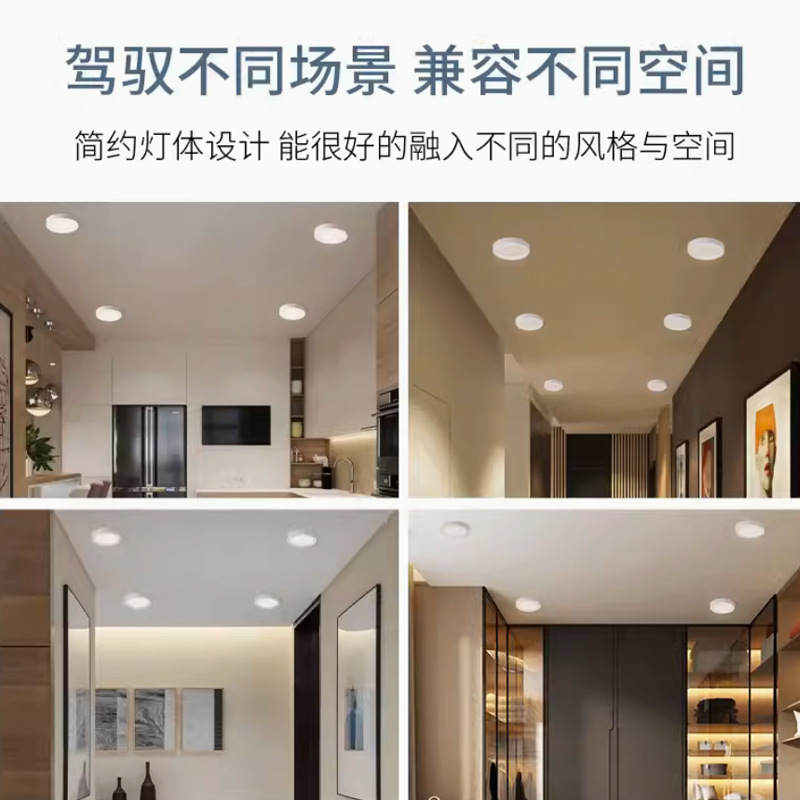 Downlight LED ultra delgado sin agujero lámpara de panel redondo 12w pasillo doméstico comercial cuadrado lámpara de barril brillante