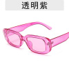 Trend square sunglasses, fashionable glasses