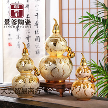 �մɾ�ƿ���þƉ���/���b�����ĥɰ����J�͹Ű׾ƿՉ�