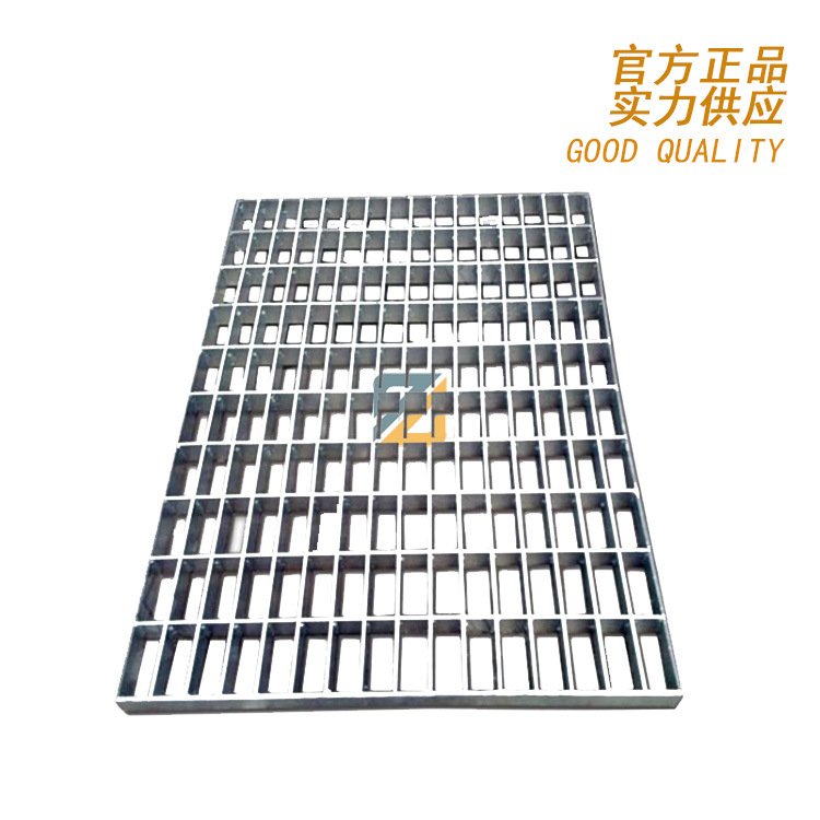 钢格板热镀锌压焊钢格栅板排水沟盖板不锈钢雨水篦子平台踏步板