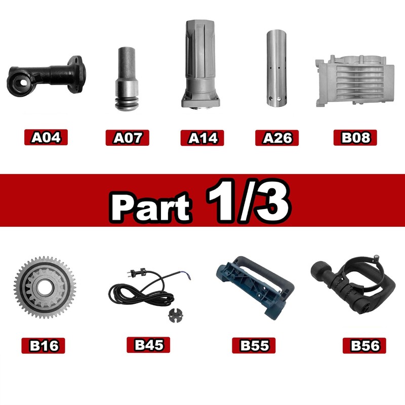 博世爆破ハンマーGSH16-28 GSH16-30予備品B部分を交換する|undefined