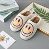 Demi-season slippers for beloved, cute cartoon non-slip footwear platform, suitable for import, Korean style