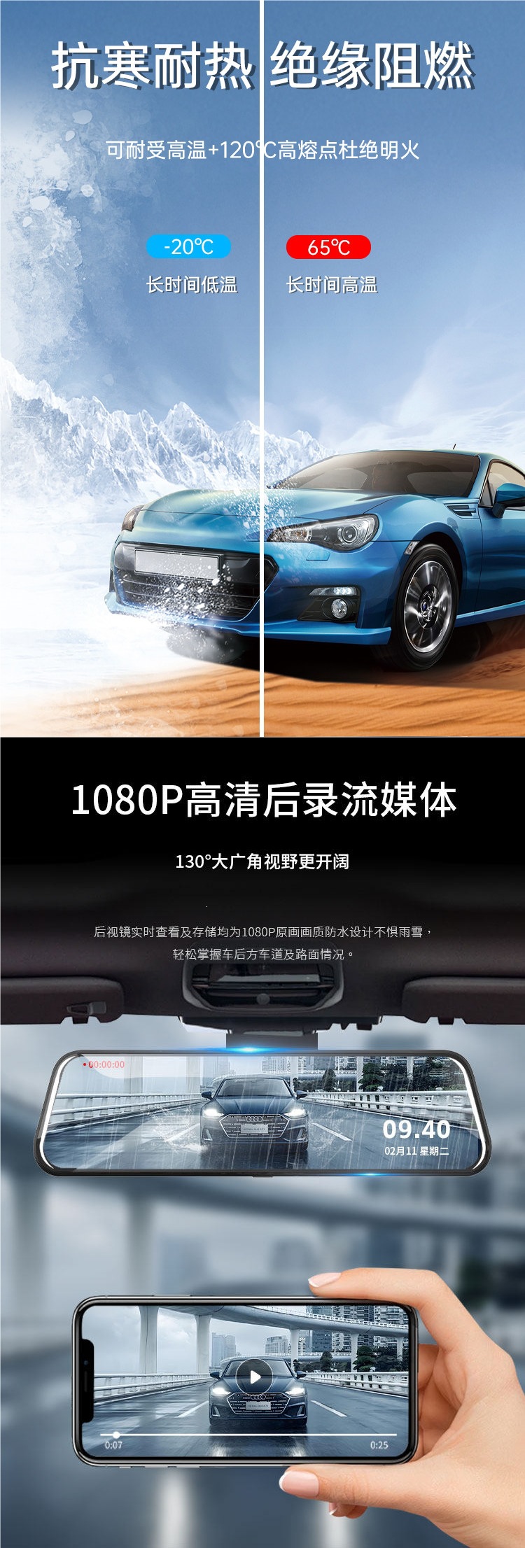 4K High-Definition Streaming Rearview Mirror Dash Cam 2026 New Model with Dual Front and Rear Cameras Compatible with Carplay Huawei