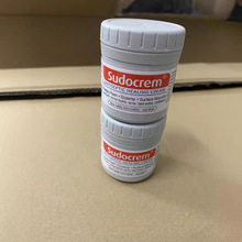 英国屁屁霜60g屁屁乐婴幼儿护臀霜祛粉刺吸黑头清洁面膜60g