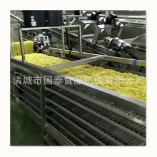 國泰 面條自動蒸煮生產線 炒面生產設備 自熟面條生產線