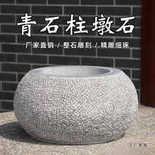 ʯյʯӉ|ʯ_ʯƤAտʯAʯͥԺ