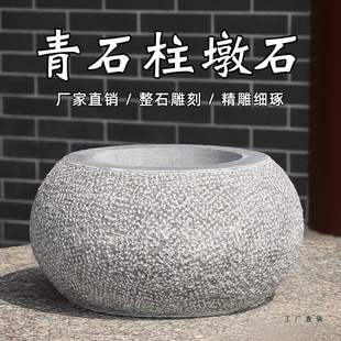 ��ʯ���յ���ʯ���Ӊ|��ʯ���_ʯ����Ƥ�A�տ���ʯ���A���ʯͥԺ